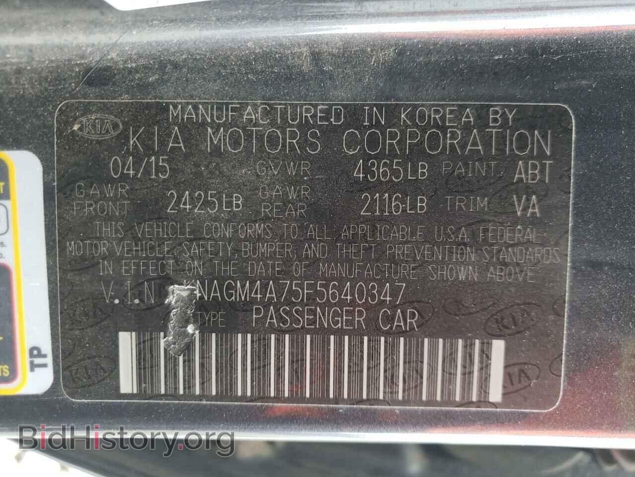 2015 KIA OPTIMA - VIN: KNAGM4A75F5640347 - Фото 10