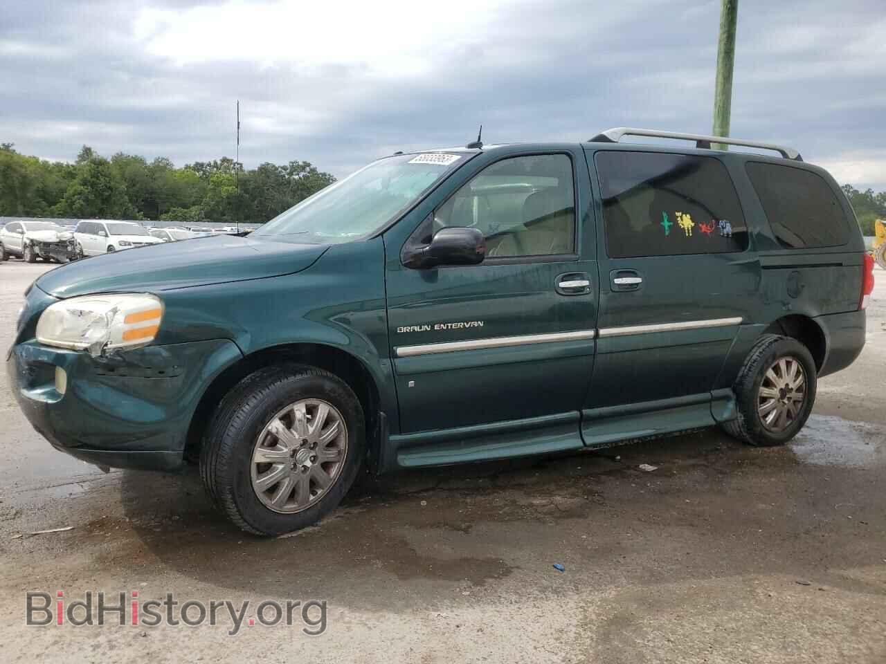 Photo 4GLDV13106D214824 - BUICK TERRAZA 2006