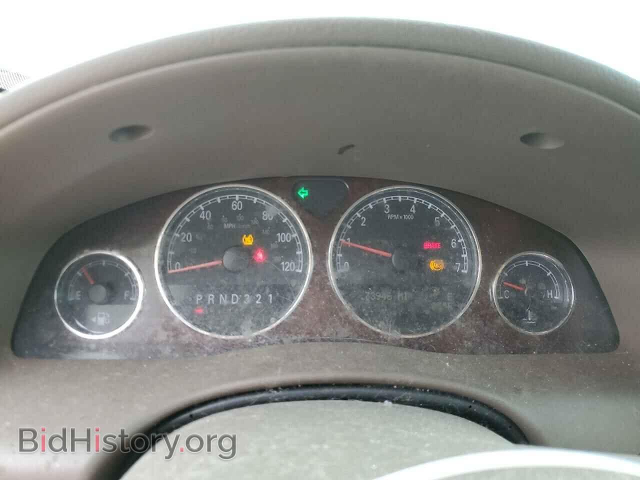 2006 BUICK TERRAZA - VIN: 4GLDV13106D214824 - Photo 9
