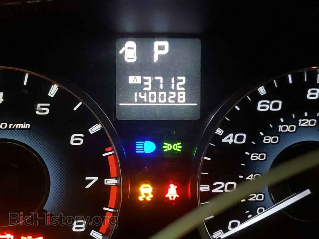 2012 SUBARU OUTBACK - VIN: 4S4BRCCC4C3247638 - Photo 8