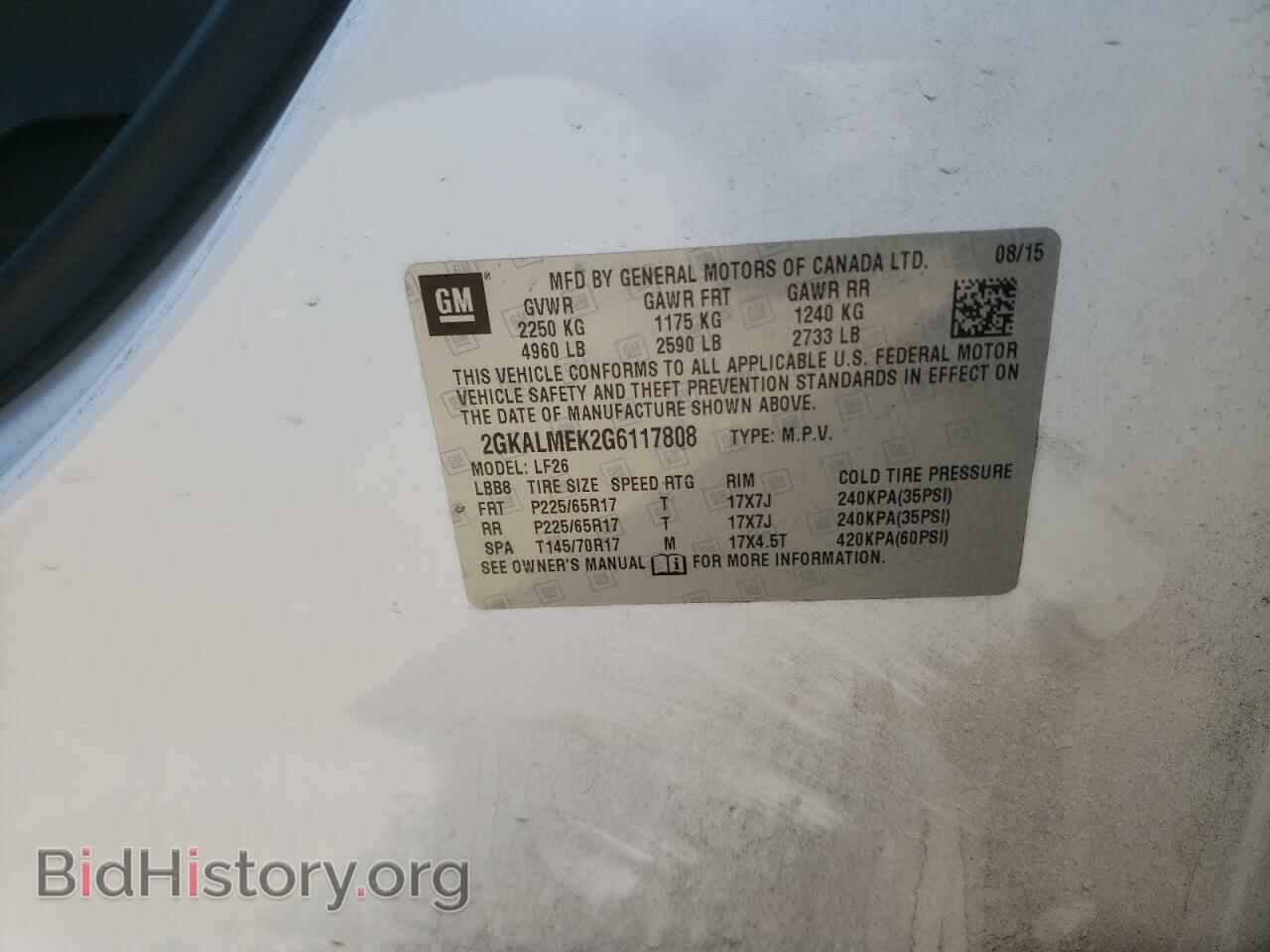 2016 GMC TERRAIN - VIN: 2GKALMEK2G6117808 - Фото 10