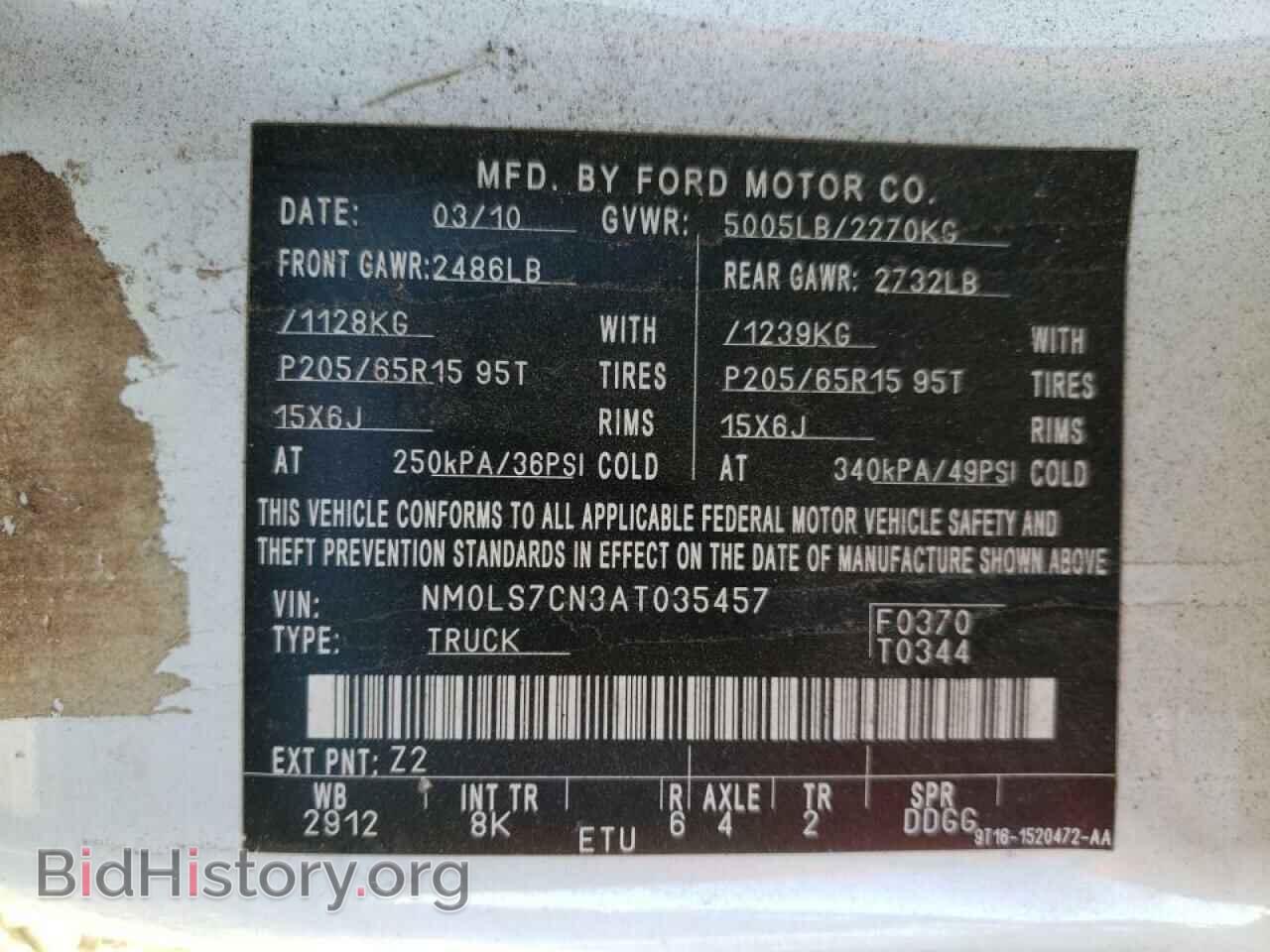 2010 FORD TRANSIT CO - VIN: NM0LS7CN3AT035457 - Photo 10