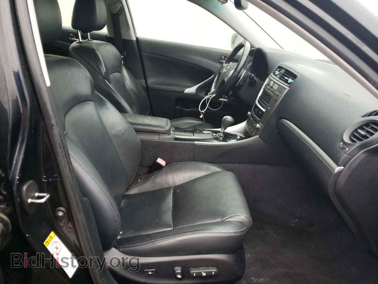 2012 LEXUS IS - VIN: JTHBF5C28C5174647 - Photo 5