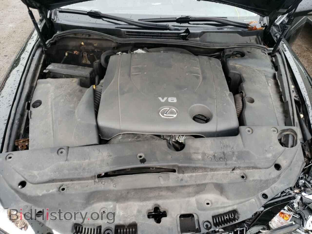2012 LEXUS IS - VIN: JTHBF5C28C5174647 - Photo 7
