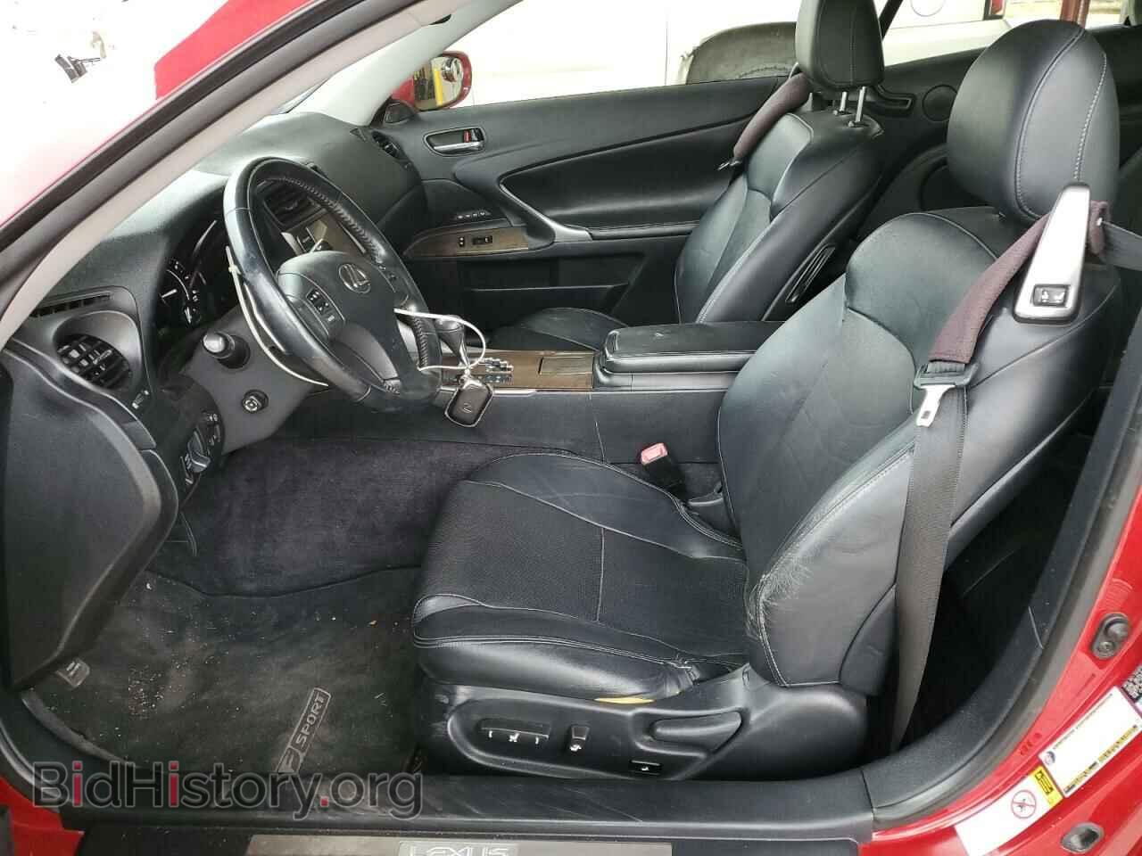 2010 LEXUS IS - VIN: JTHFF2C24A2512964 - Фото 7