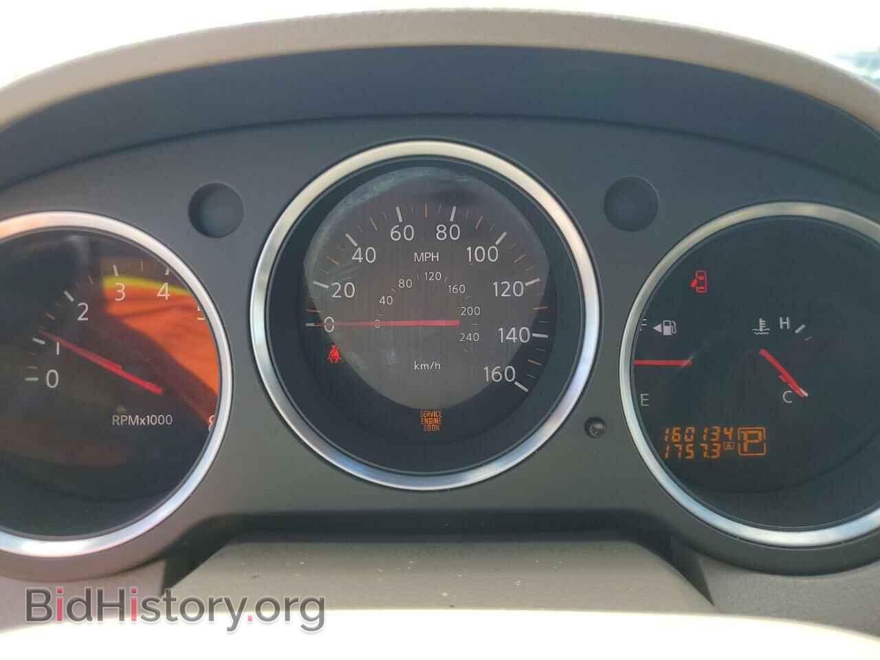 2007 NISSAN MAXIMA - VIN: 1N4BA41E17C801817 - Фото 9