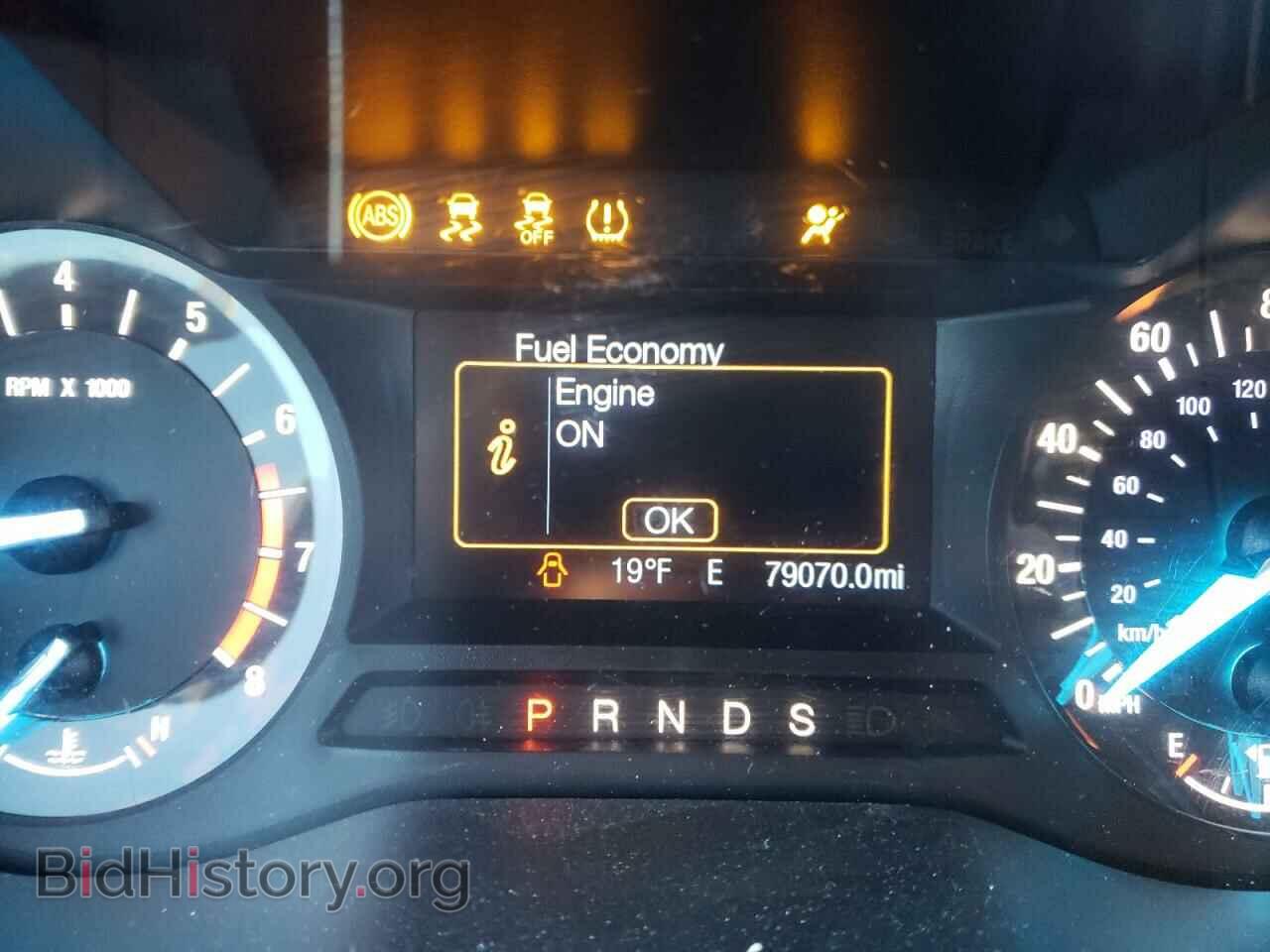 2017 FORD EDGE - VIN: 2FMPK4G9XHBC68645 - Photo 9