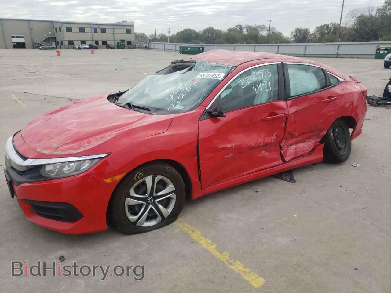 Фотография 2HGFC2F54GH560868 - HONDA CIVIC 2016
