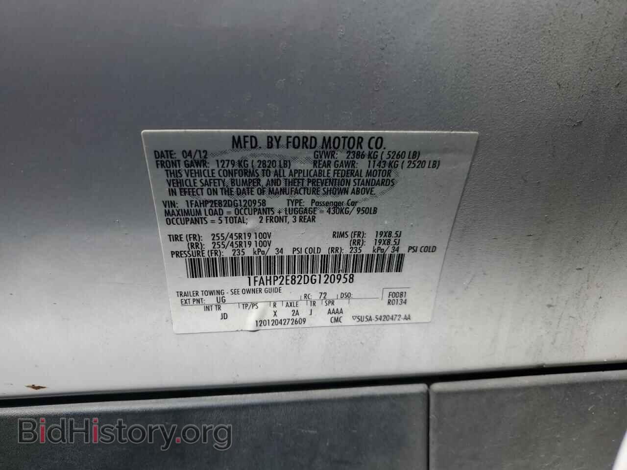 2013 FORD TAURUS - VIN: 1FAHP2E82DG120958 - Фото 13