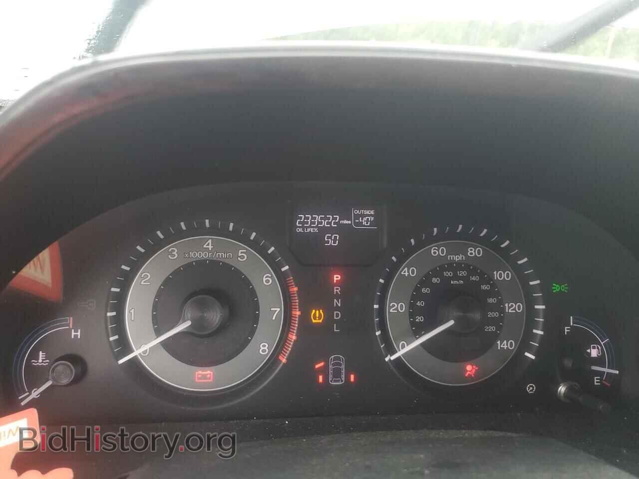2013 HONDA All Models - VIN: 5FNRL5H66DB043494 - Фото 9