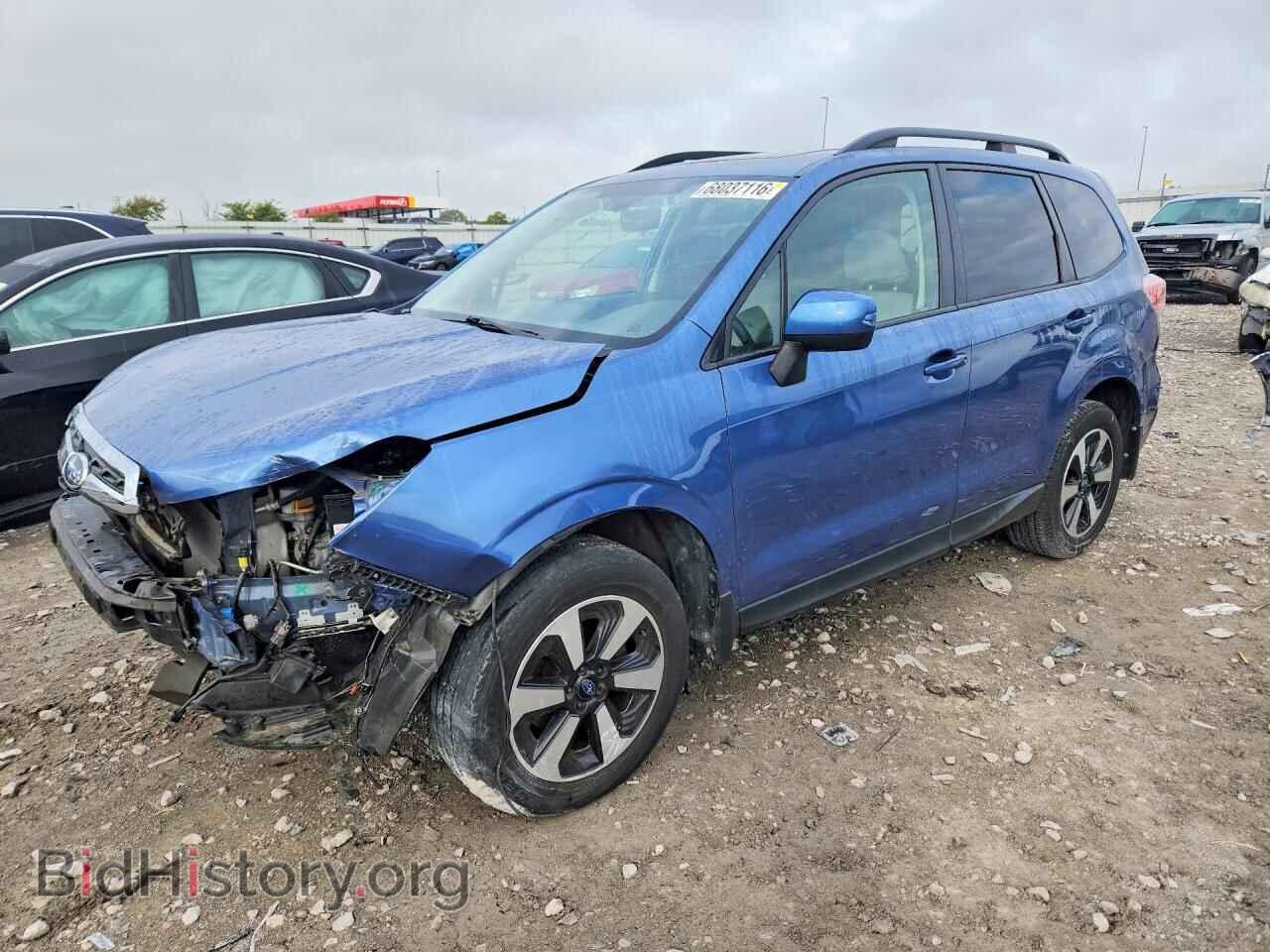 Фотография JF2SJAGC8HH530405 - SUBARU FORESTER 2017