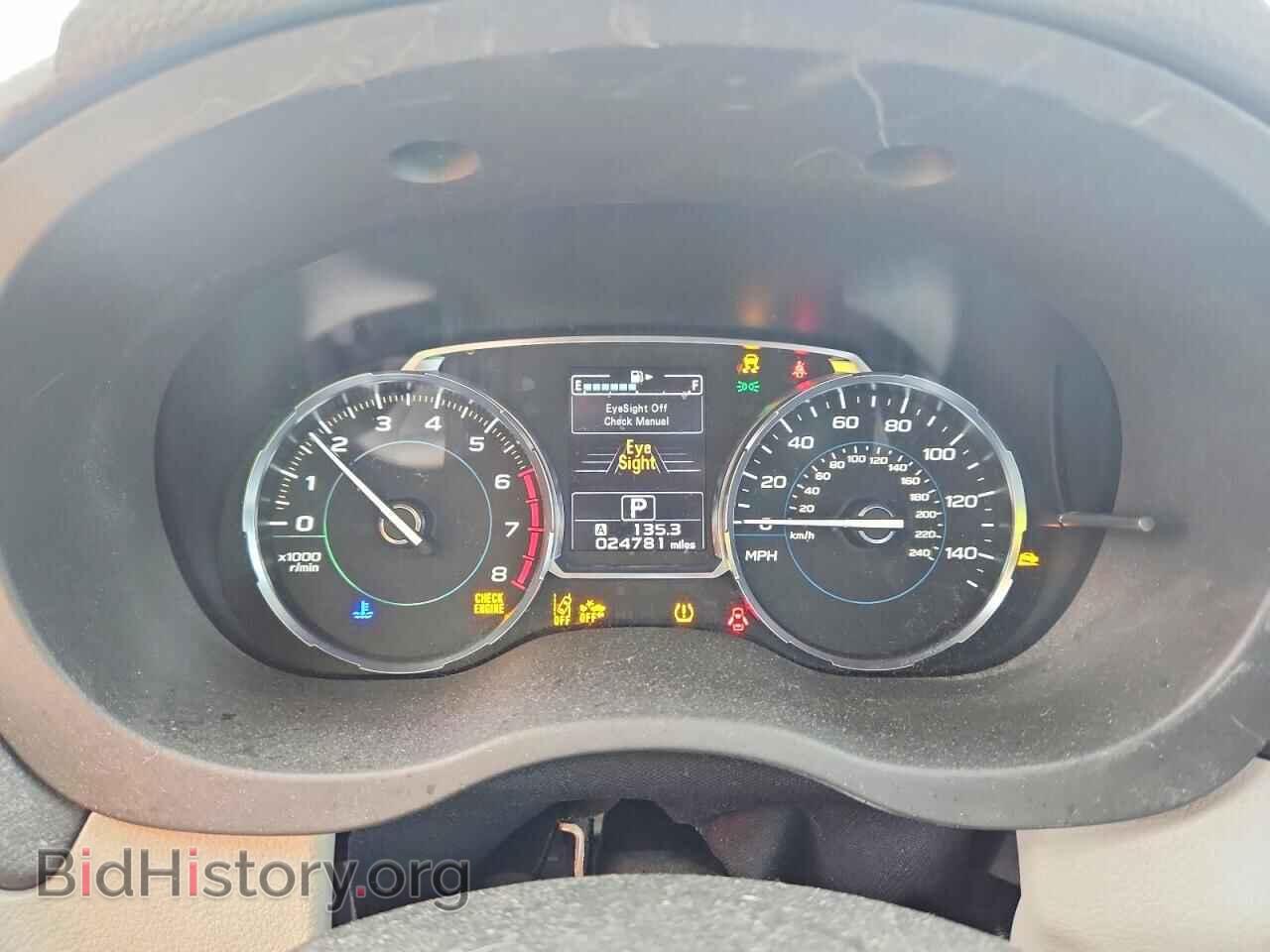 2017 SUBARU FORESTER - VIN: JF2SJAGC8HH530405 - Фото 9