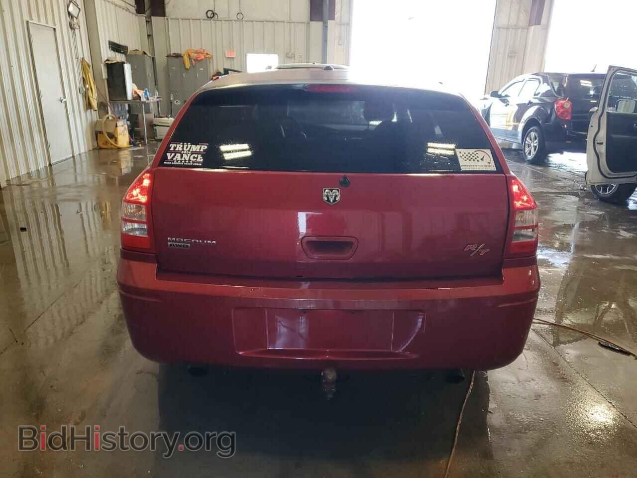 2007 DODGE MAGNUM - VIN: 2D4GZ572X7H687893 - Фото 6