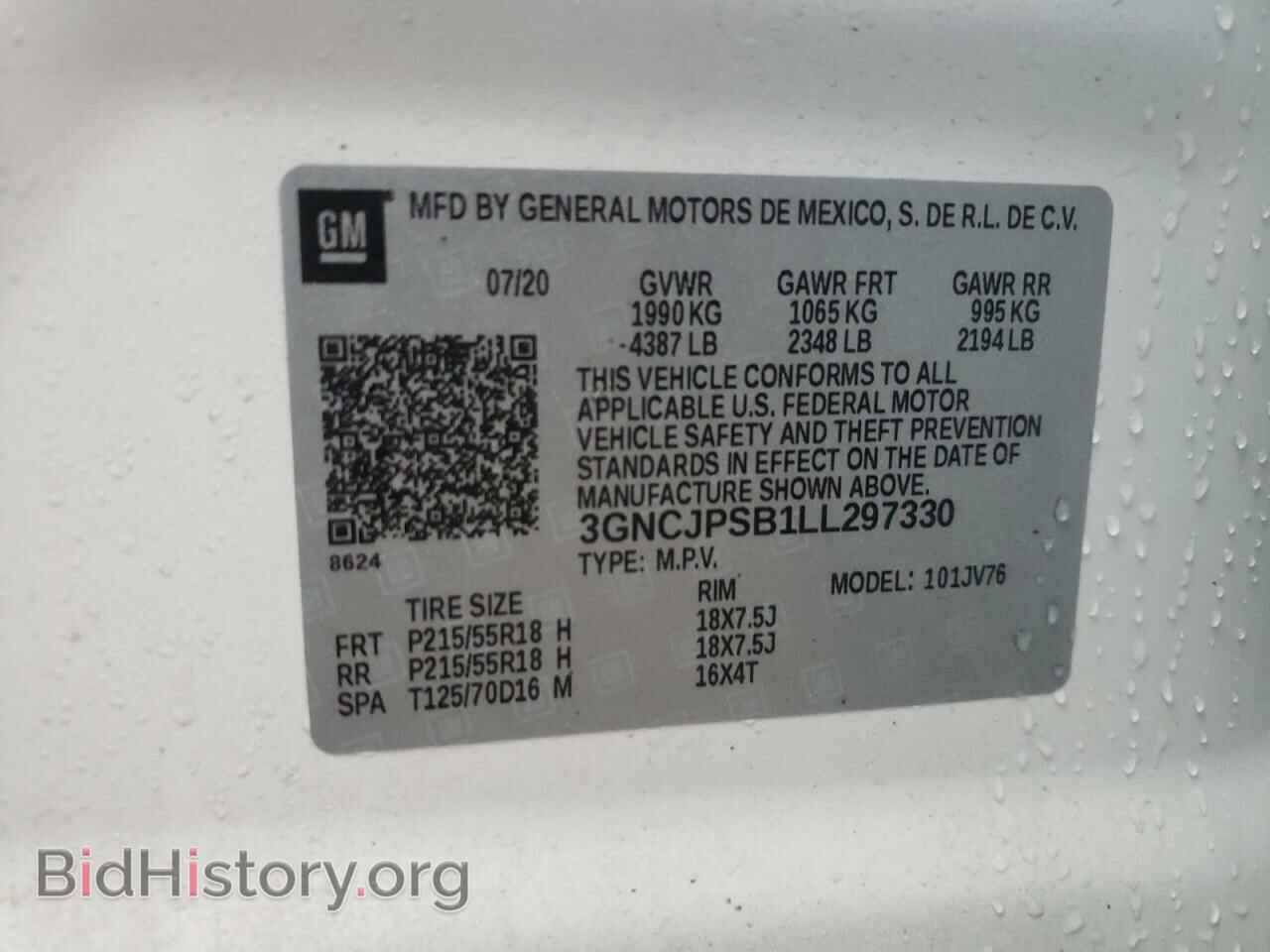 2020 CHEVROLET TRAX - VIN: 3GNCJPSB1LL297330 - Фото 10