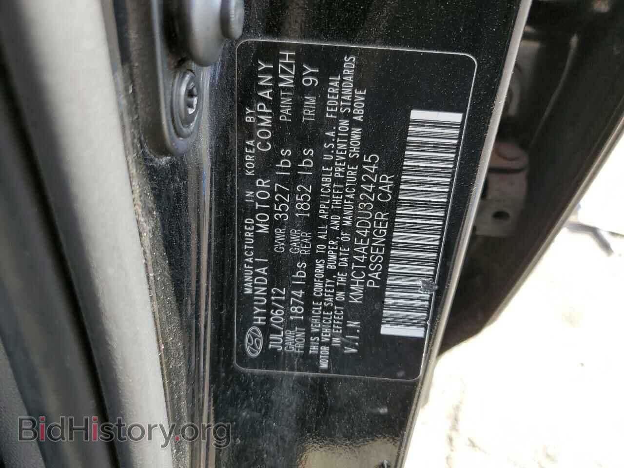 2013 HYUNDAI ACCENT - VIN: KMHCT4AE4DU324245 - Фото 13