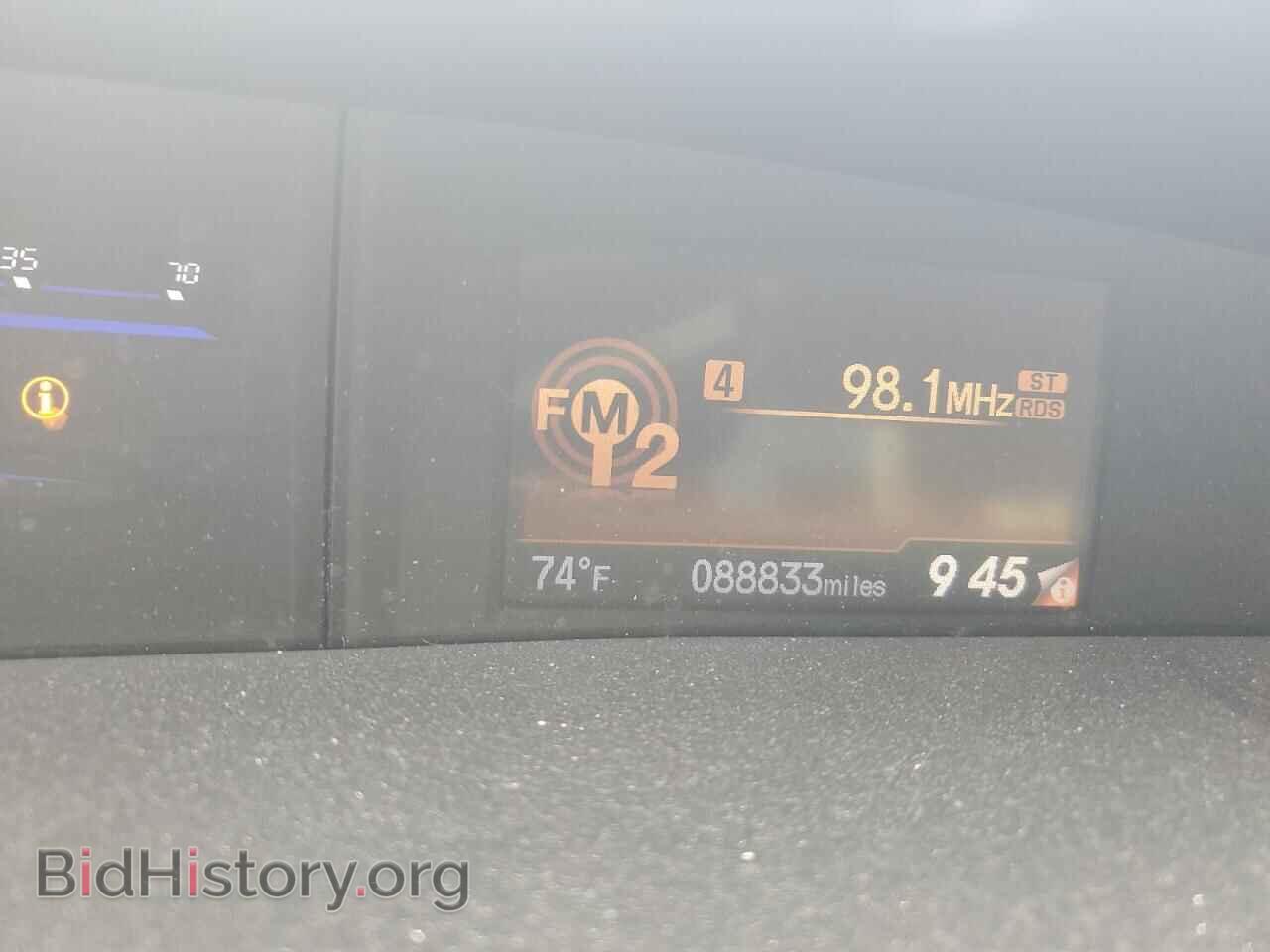 2014 HONDA CIVIC - VIN: 19XFB2F58EE268893 - Фото 9