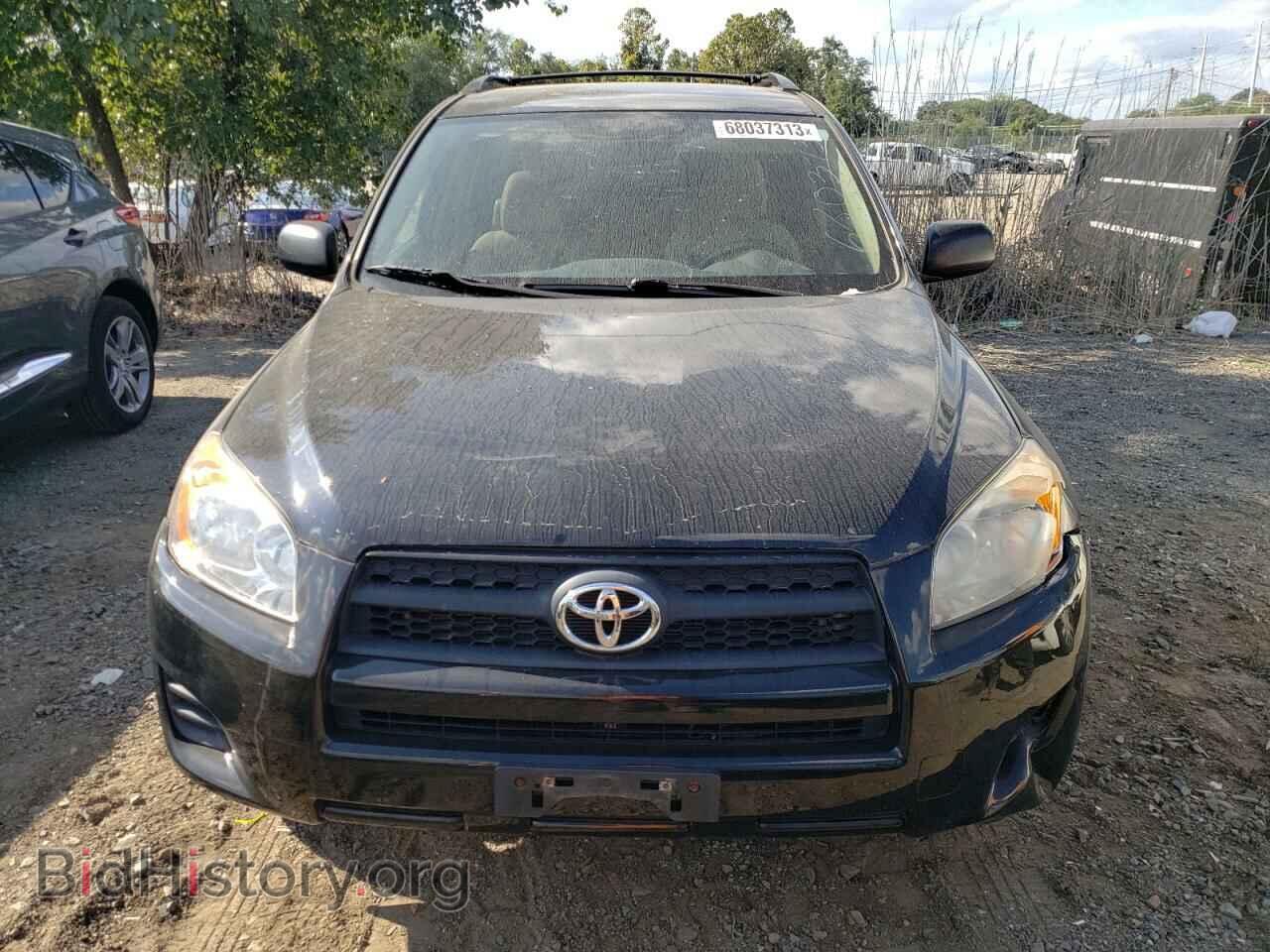 2011 TOYOTA RAV4 - VIN: 2T3ZF4DV7BW061721 - Фото 5