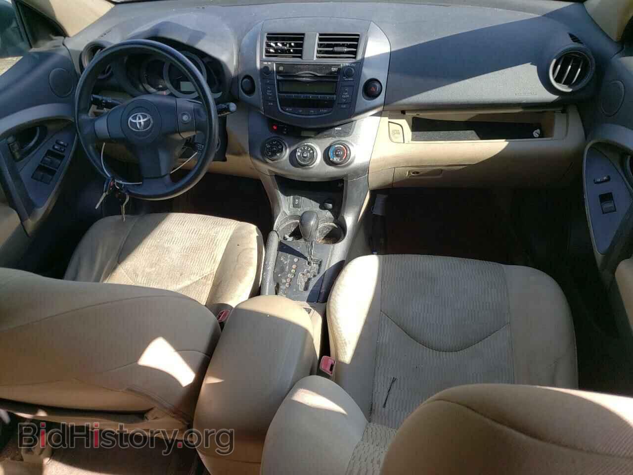 2011 TOYOTA RAV4 - VIN: 2T3ZF4DV7BW061721 - Фото 8