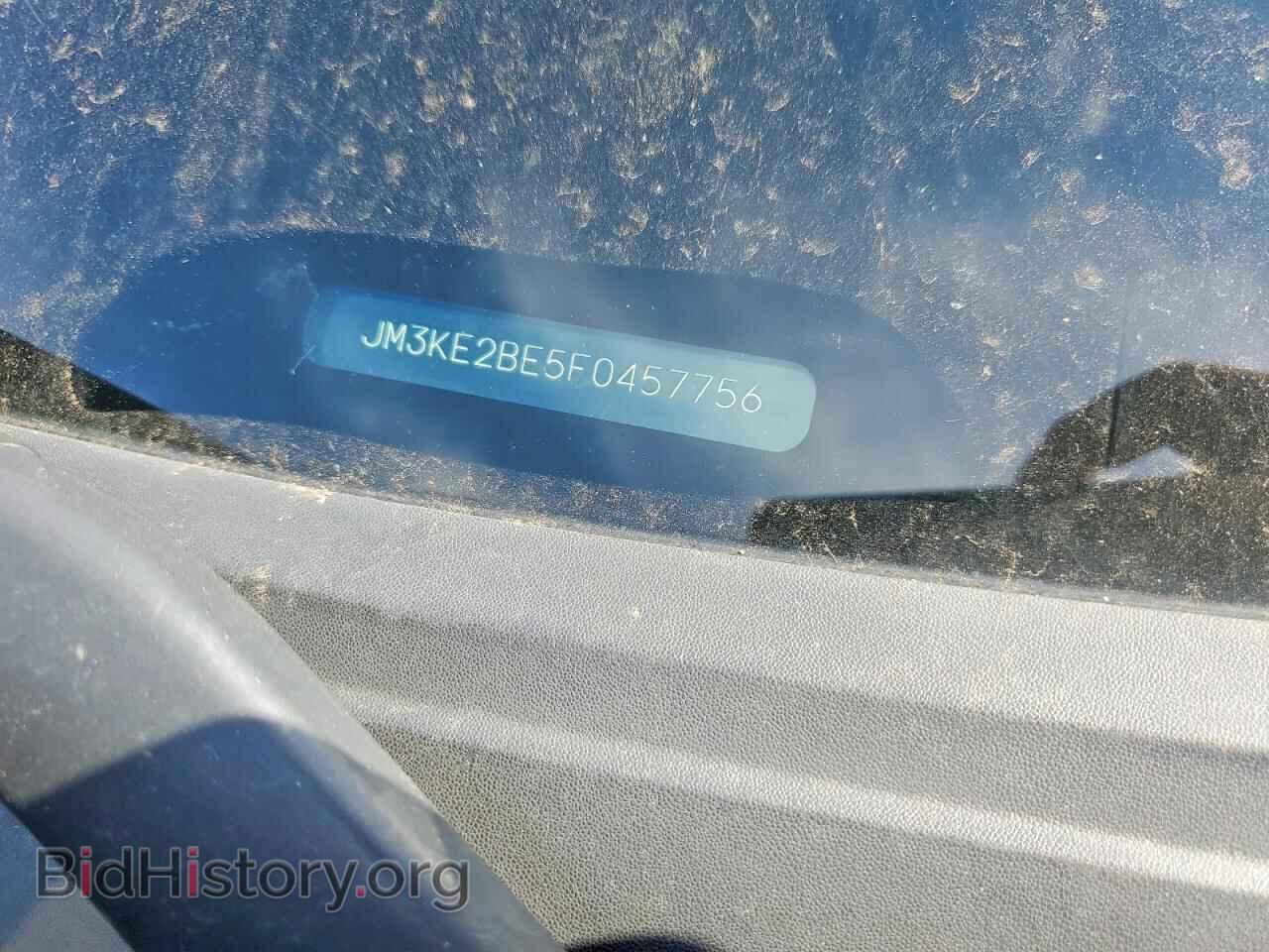 2015 MAZDA CX-5 - VIN: JM3KE2BE5F0457756 - Фото 13