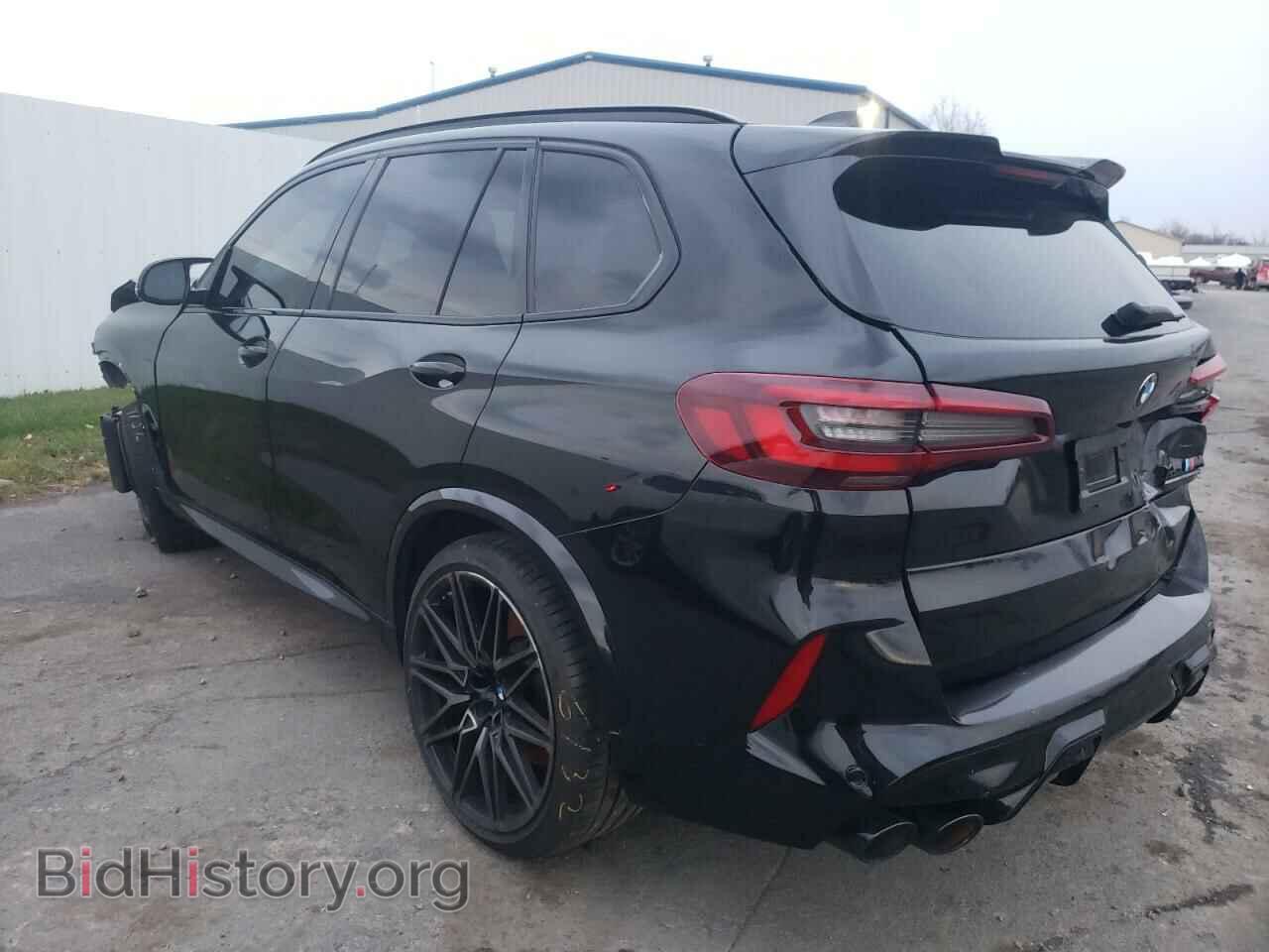 2021 BMW X5 - VIN: 5YMJU0C04M9H40957 - Фото 2