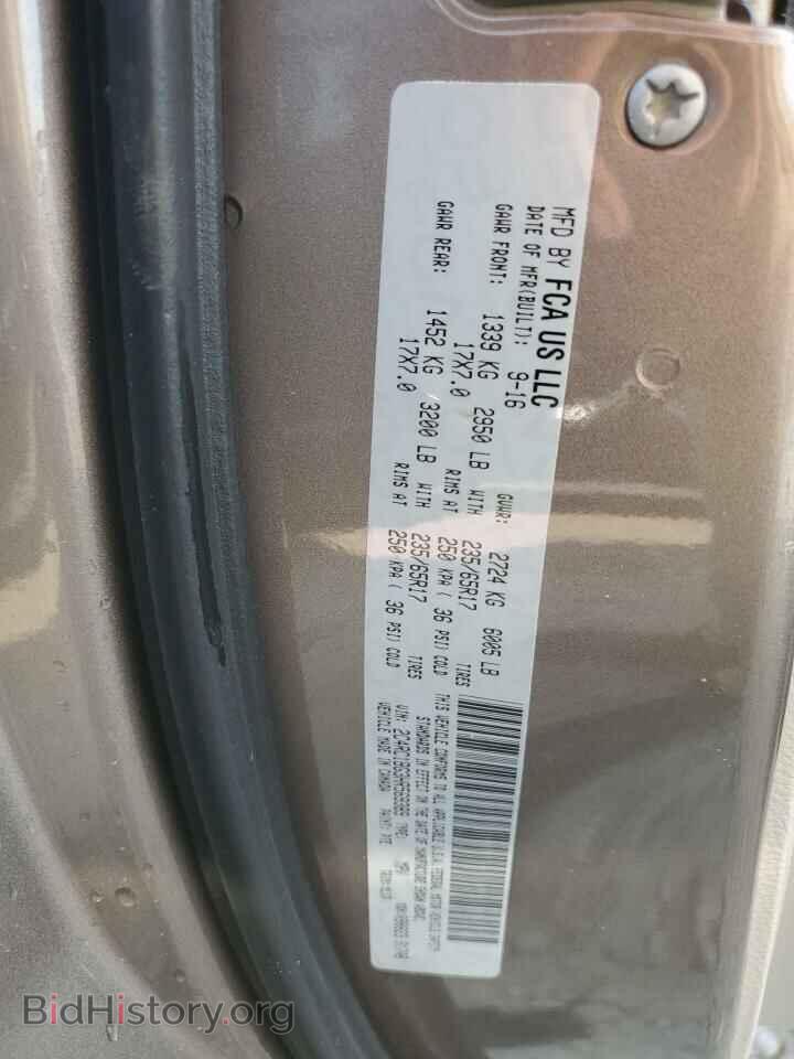 2017 CHRYSLER PACIFICA - VIN: 2C4RC1BG3HR569389 - Photo 13