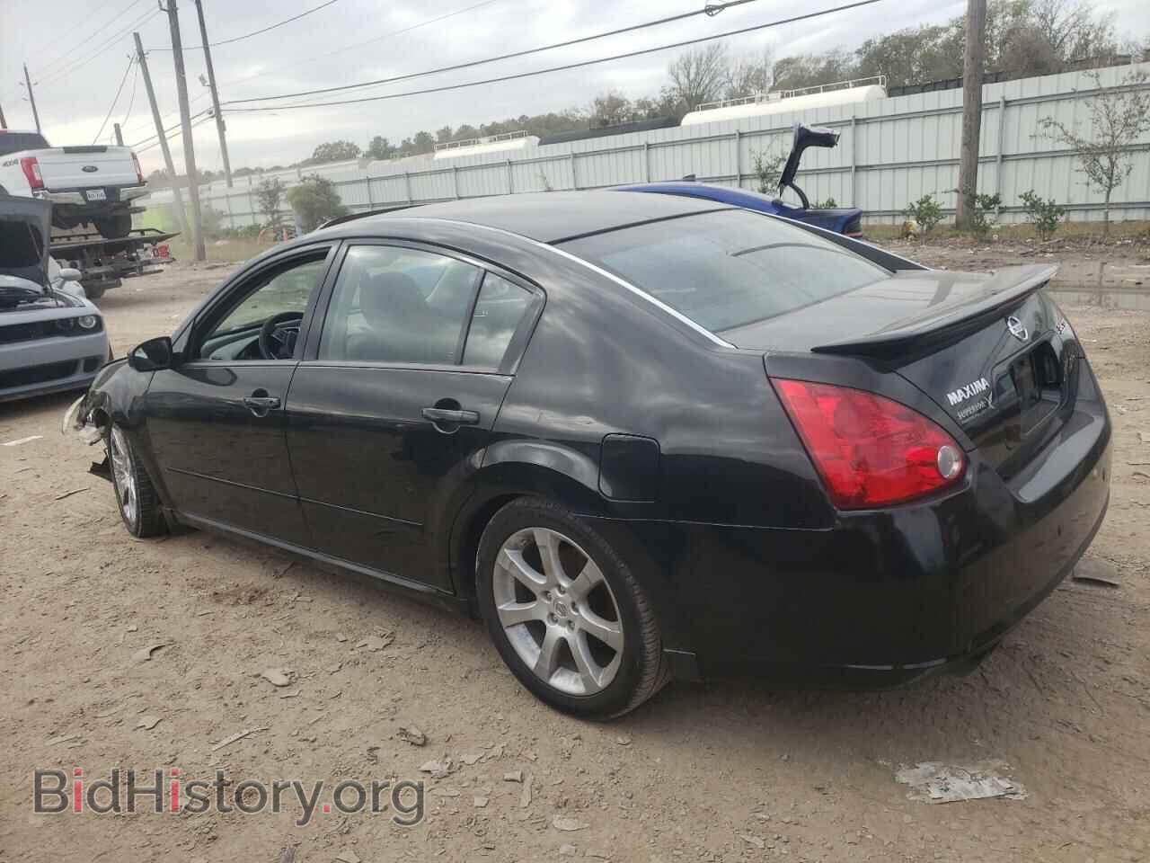 2007 NISSAN MAXIMA - VIN: 1N4BA41E37C863557 - Фото 2