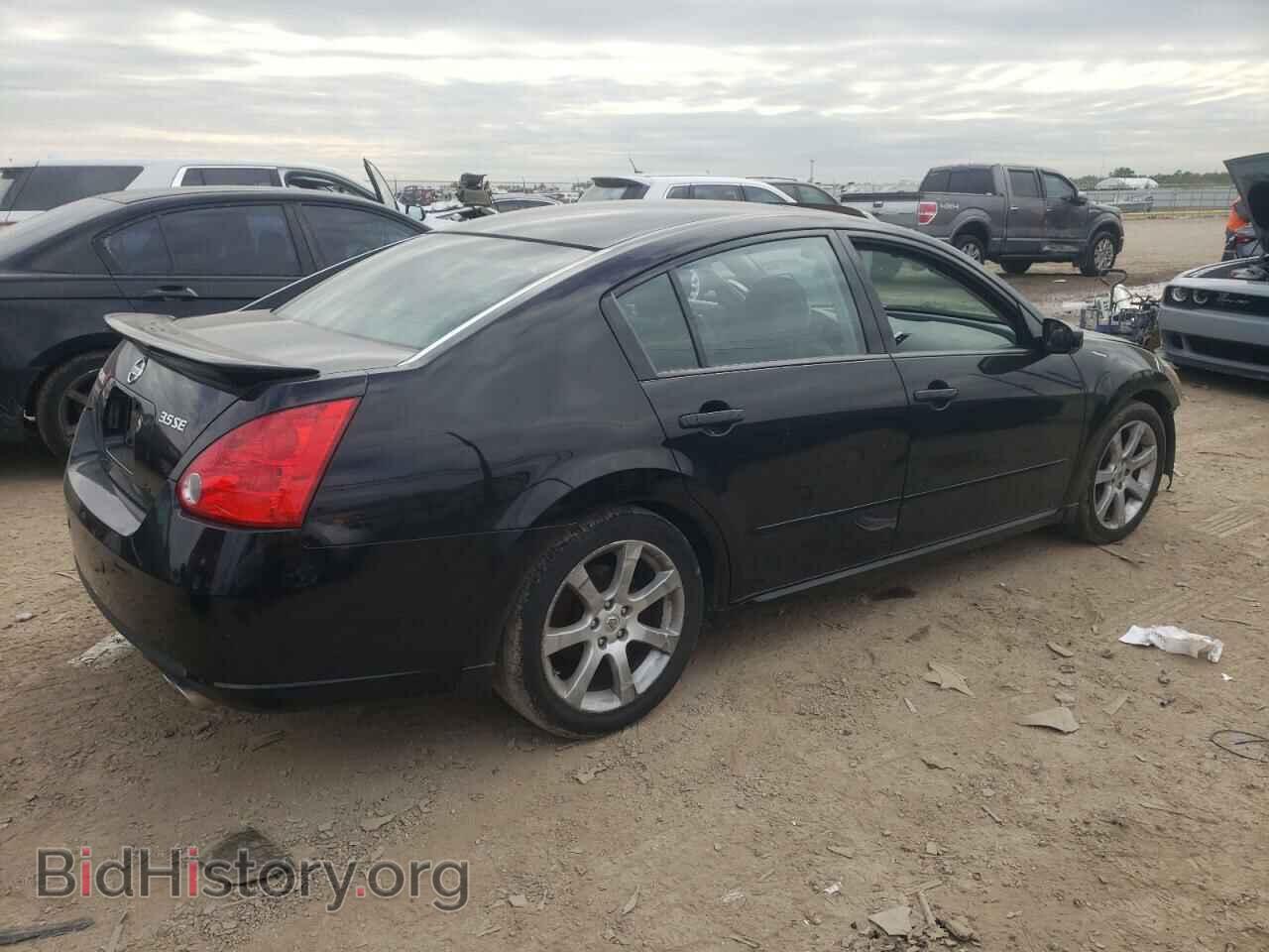2007 NISSAN MAXIMA - VIN: 1N4BA41E37C863557 - Фото 3