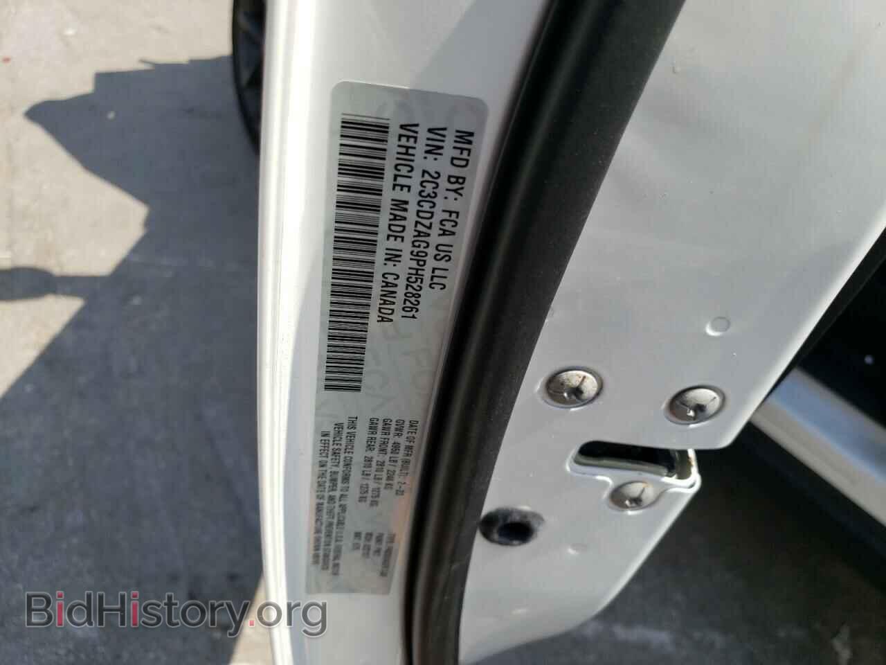2023 DODGE CHALLENGER - VIN: 2C3CDZAG9PH528261 - Фото 13