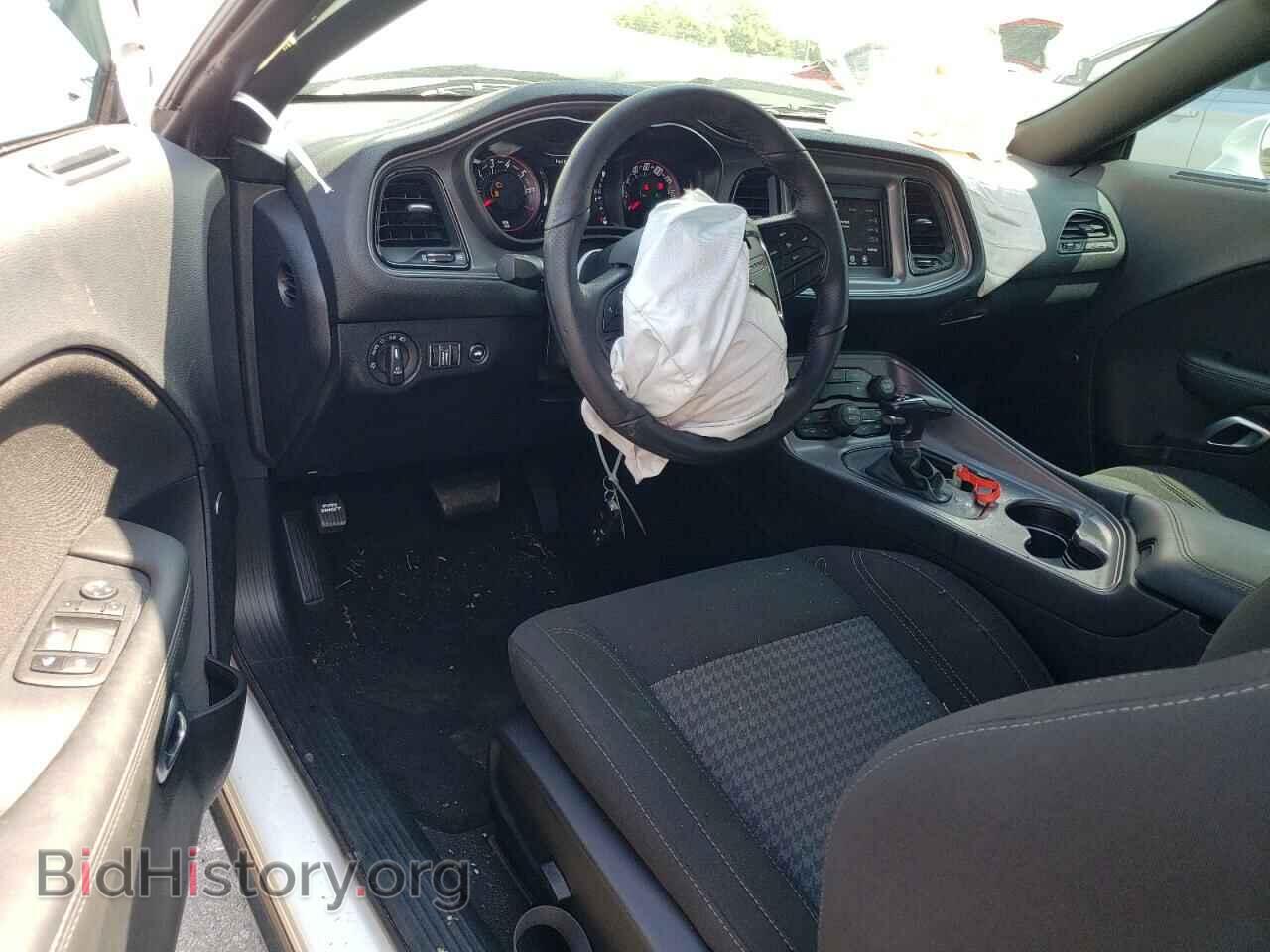 2023 DODGE CHALLENGER - VIN: 2C3CDZAG9PH528261 - Фото 8