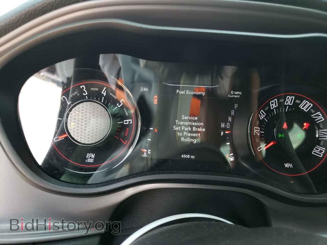 2023 DODGE CHALLENGER - VIN: 2C3CDZAG9PH528261 - Фото 9