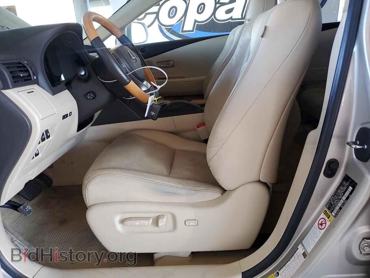 2014 LEXUS RX450 - VIN: JTJBC1BA4E2069441 - Фото 7
