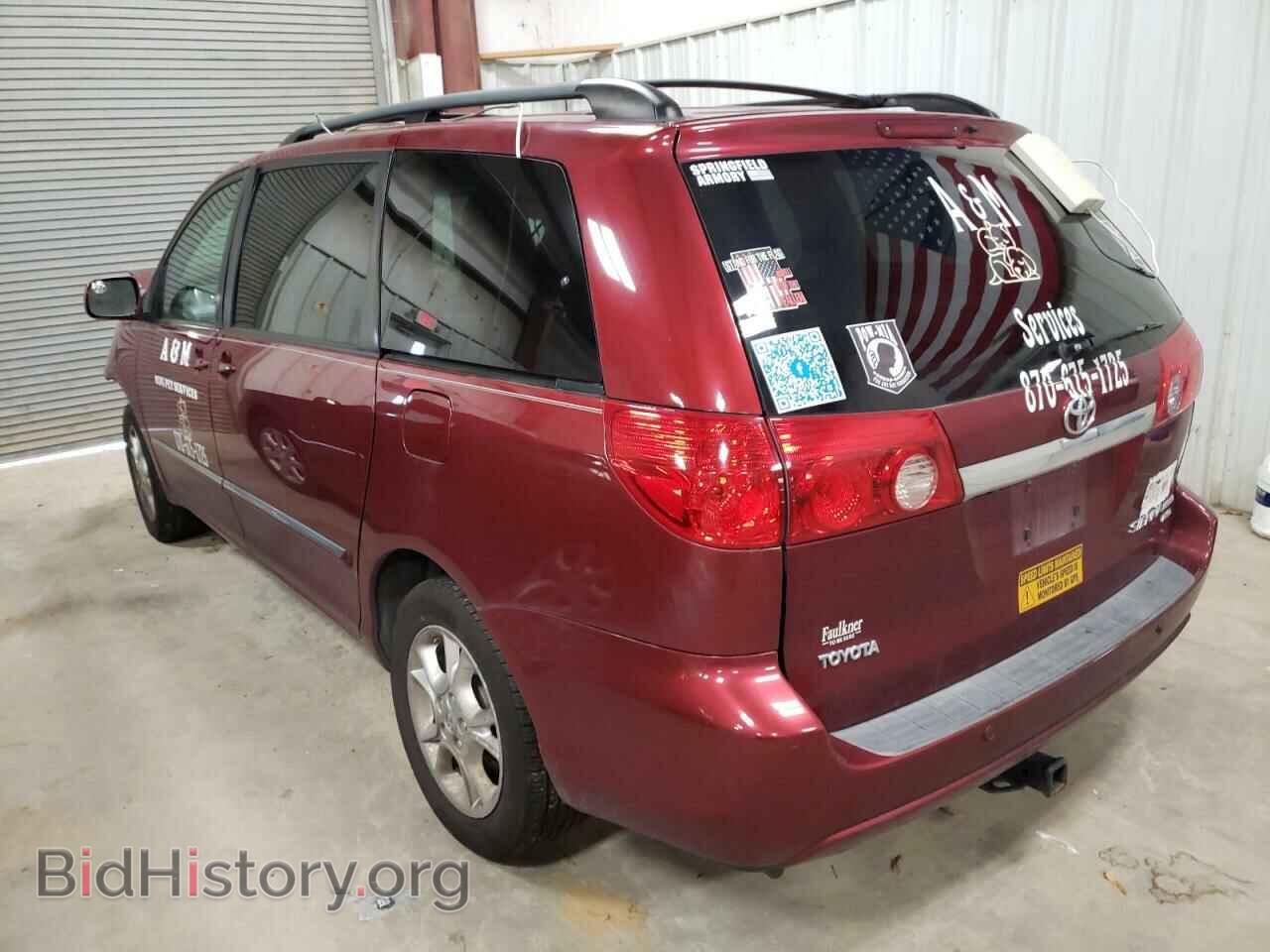 2006 TOYOTA SIENNA - VIN: 5TDBA22C06S067485 - Фото 3