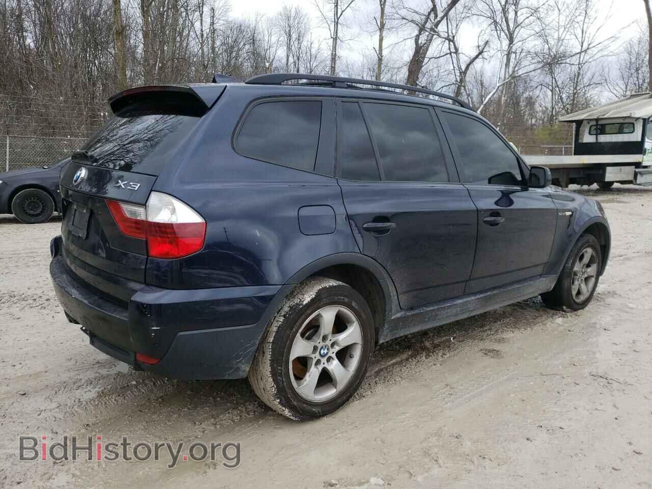 2008 BMW X3 - VIN: WBXPC93468WJ14461 - Фото 3
