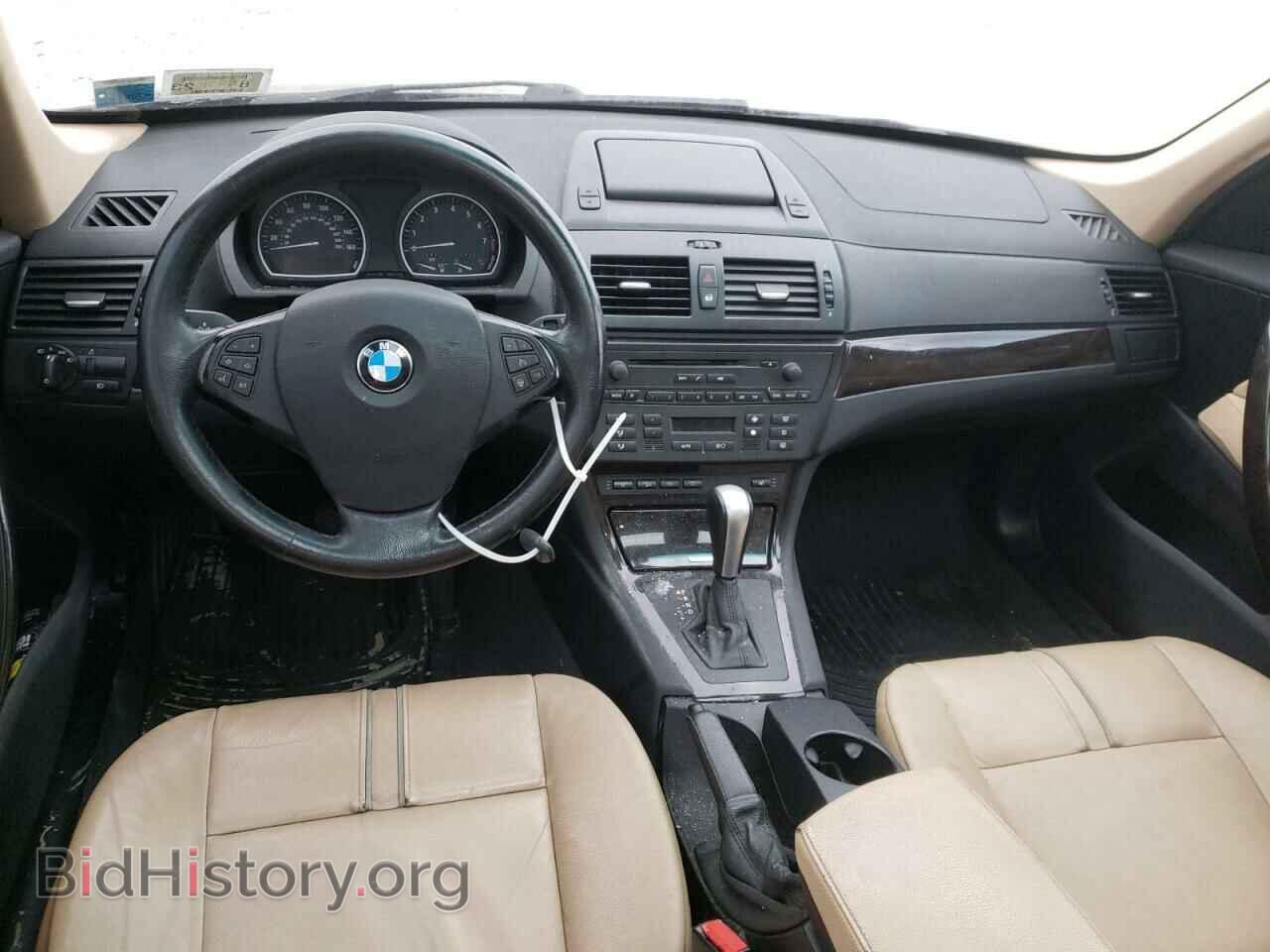 2008 BMW X3 - VIN: WBXPC93468WJ14461 - Фото 8