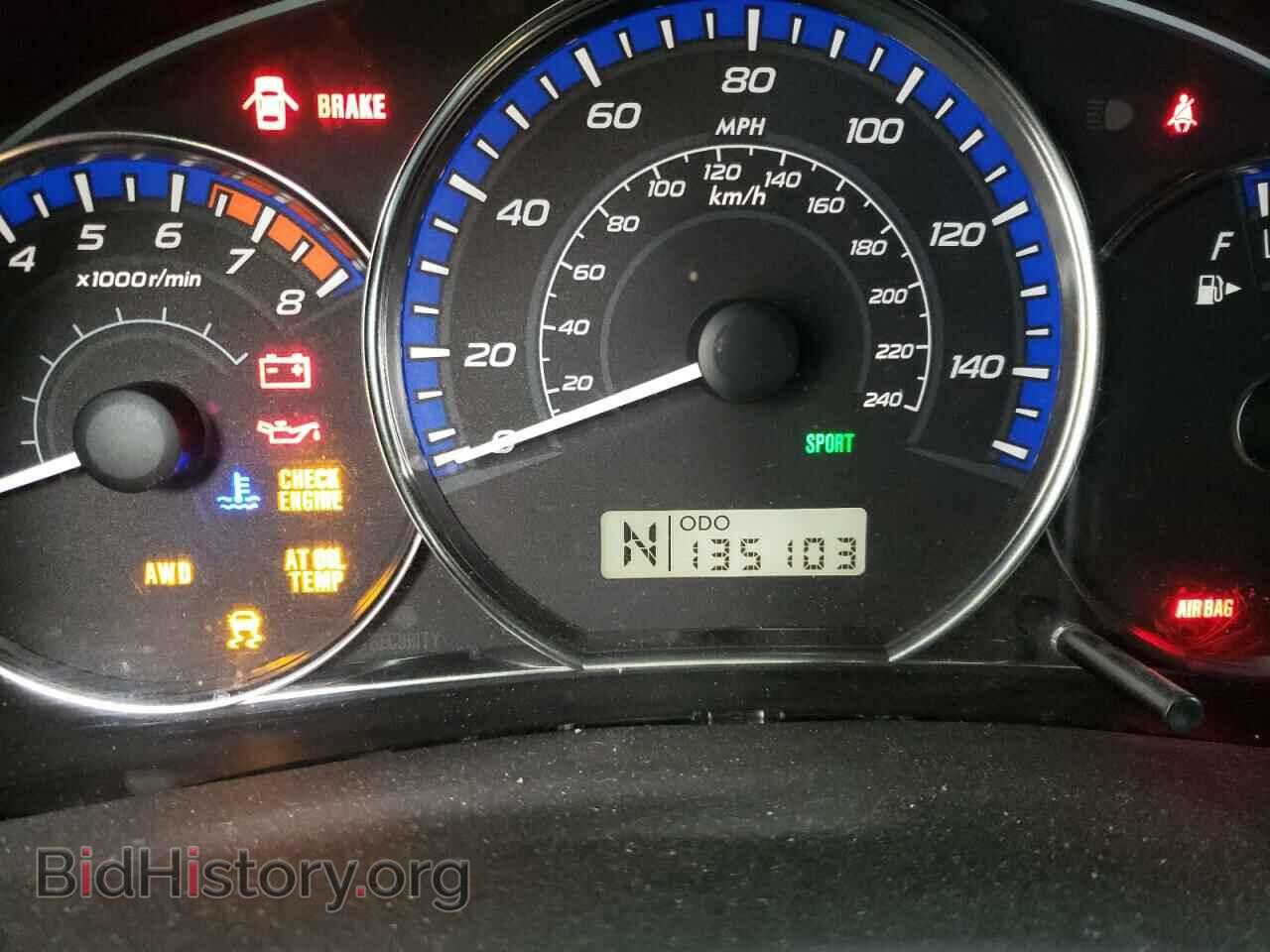 2011 SUBARU FORESTER - VIN: JF2SHBBC1BH781511 - Фото 8