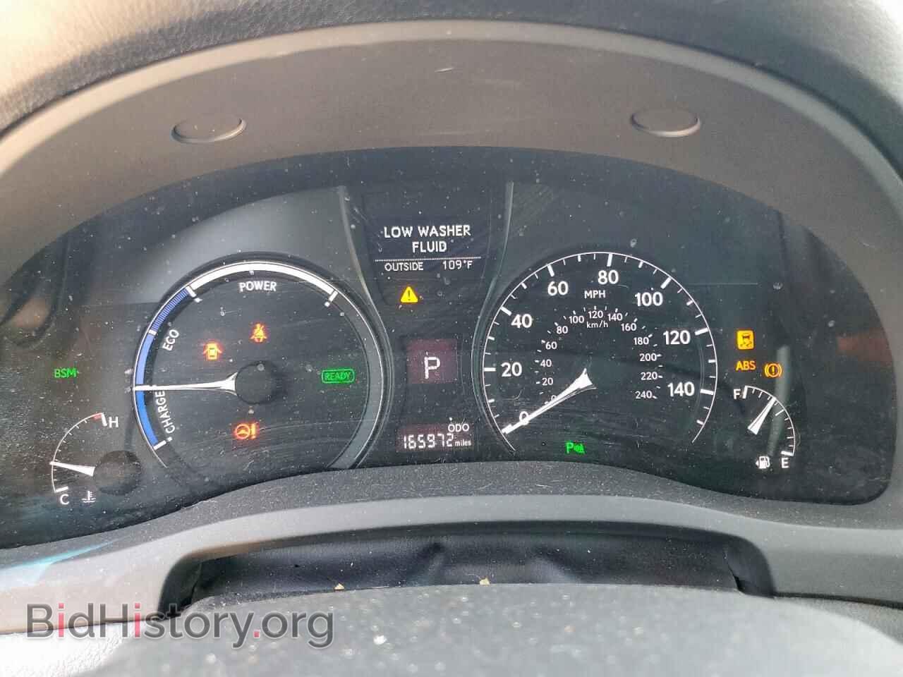 2015 LEXUS RX450 - VIN: 2T2BC1BA6FC004429 - Фото 9