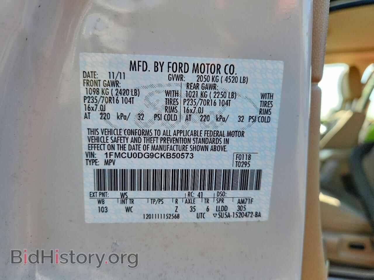 2012 FORD ESCAPE - VIN: 1FMCU0DG9CKB50573 - Photo 13