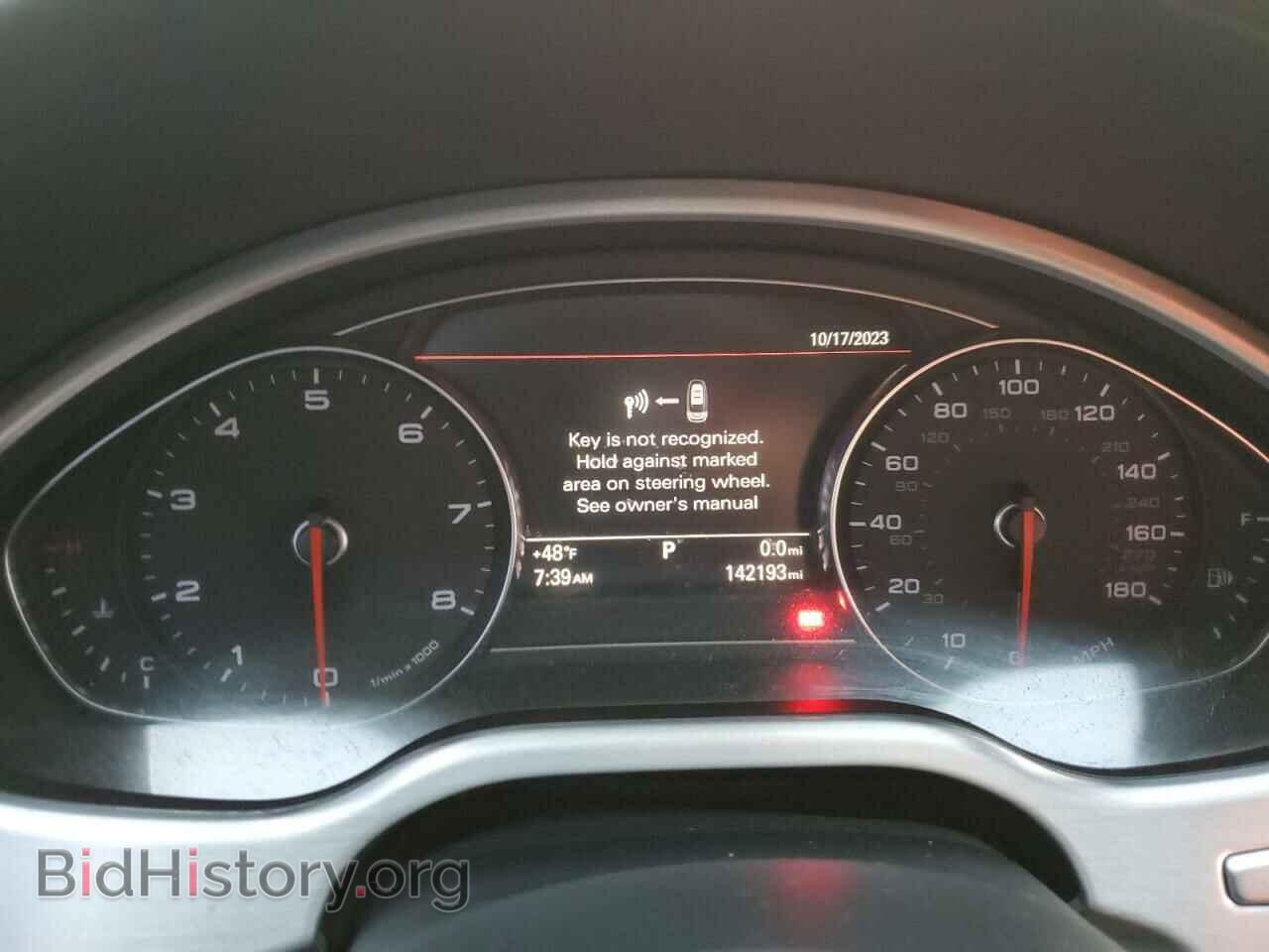 2012 AUDI A8 - VIN: WAUAVAFDXCN008682 - Photo 9