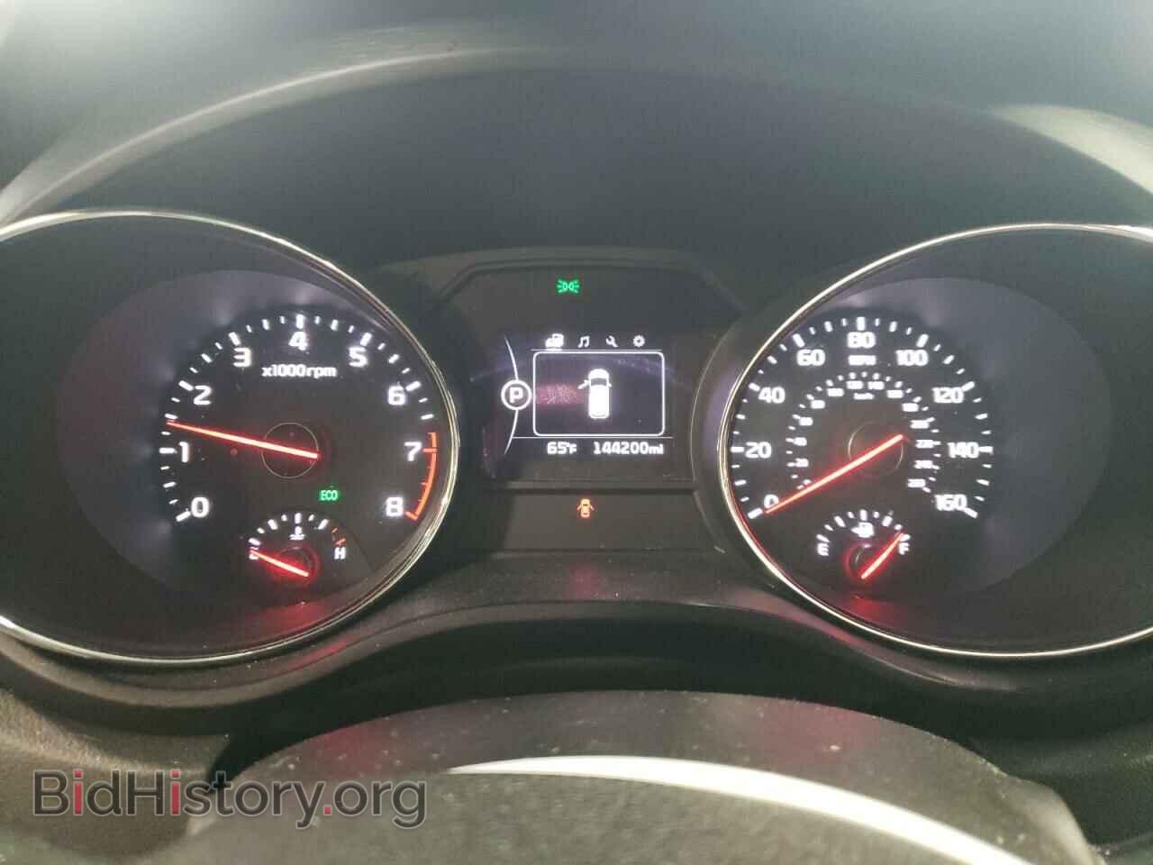 2017 KIA All Models - VIN: KNDMB5C13H6253965 - Photo 9