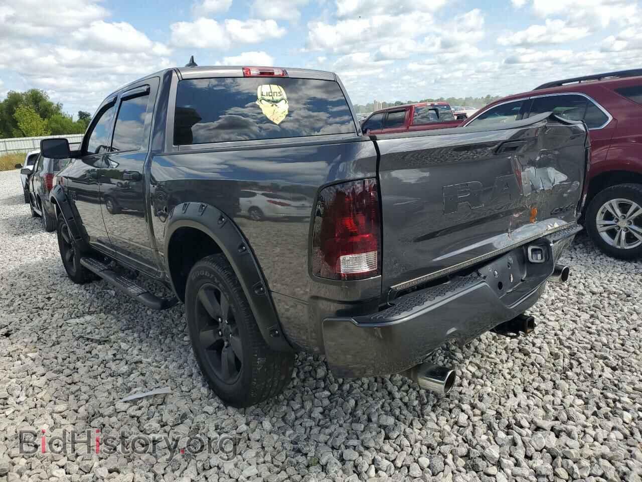 2020 RAM 1500 - VIN: 1C6RR7KT7LS112923 - Фото 2