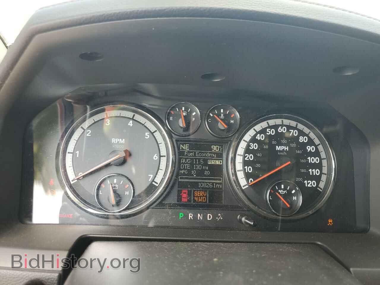 2012 DODGE RAM 1500 - VIN: 1C6RD7MT8CS155503 - Фото 9