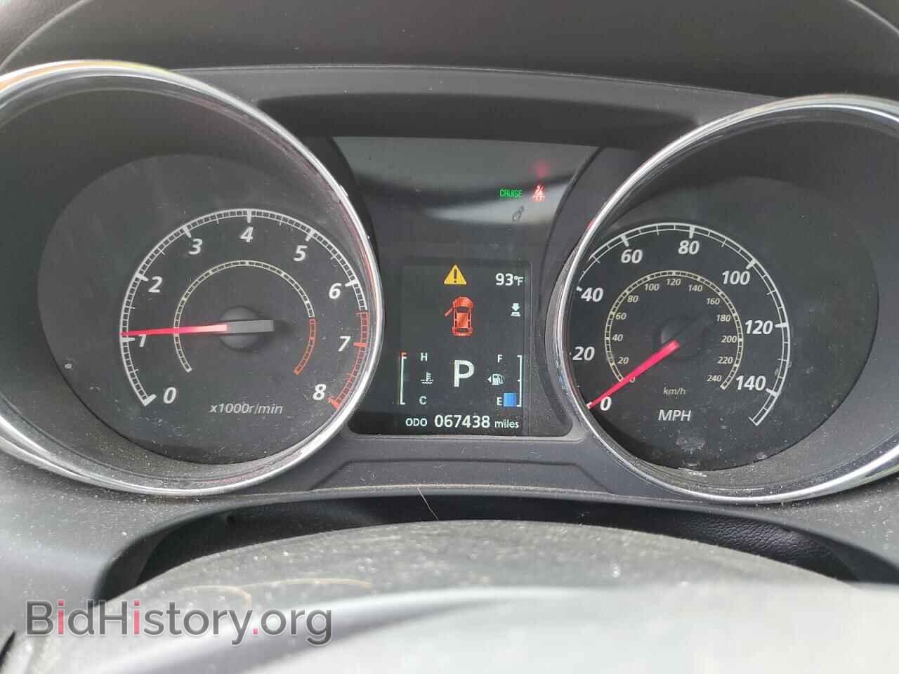 2014 MITSUBISHI OUTLANDER - VIN: 4A4AP4AU0EE015707 - Фото 9