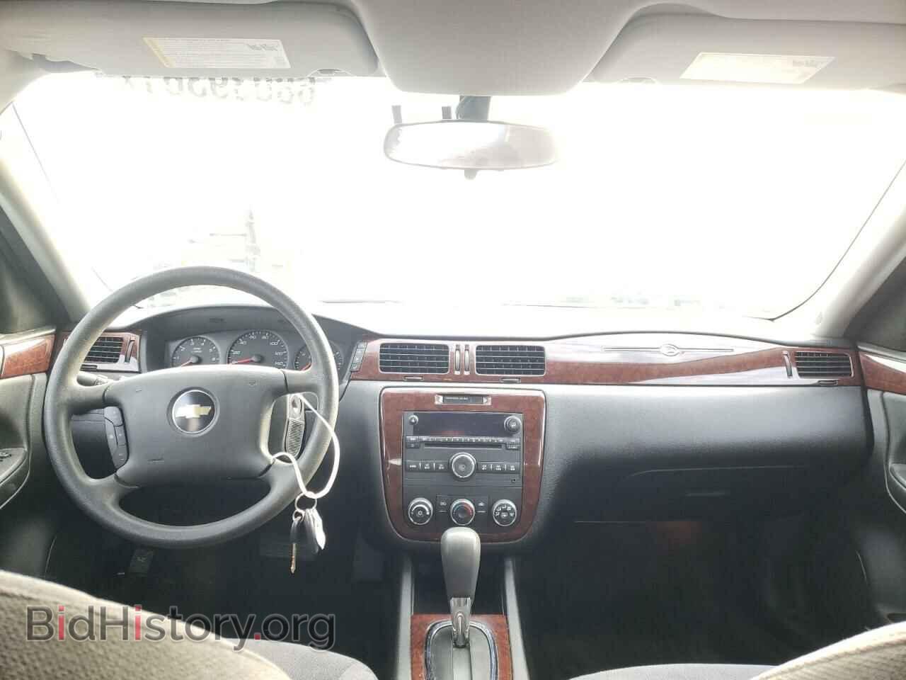 2011 CHEVROLET IMPALA - VIN: 2G1WF5EK5B1210951 - Фото 9