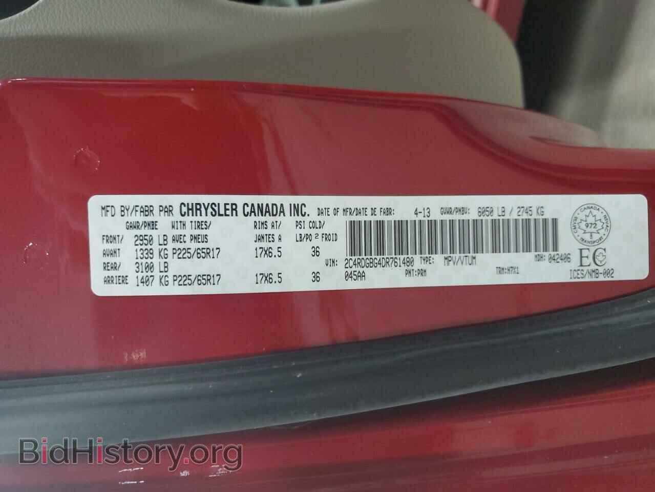 2013 DODGE CARAVAN - VIN: 2C4RDGBG4DR761480 - Photo 13