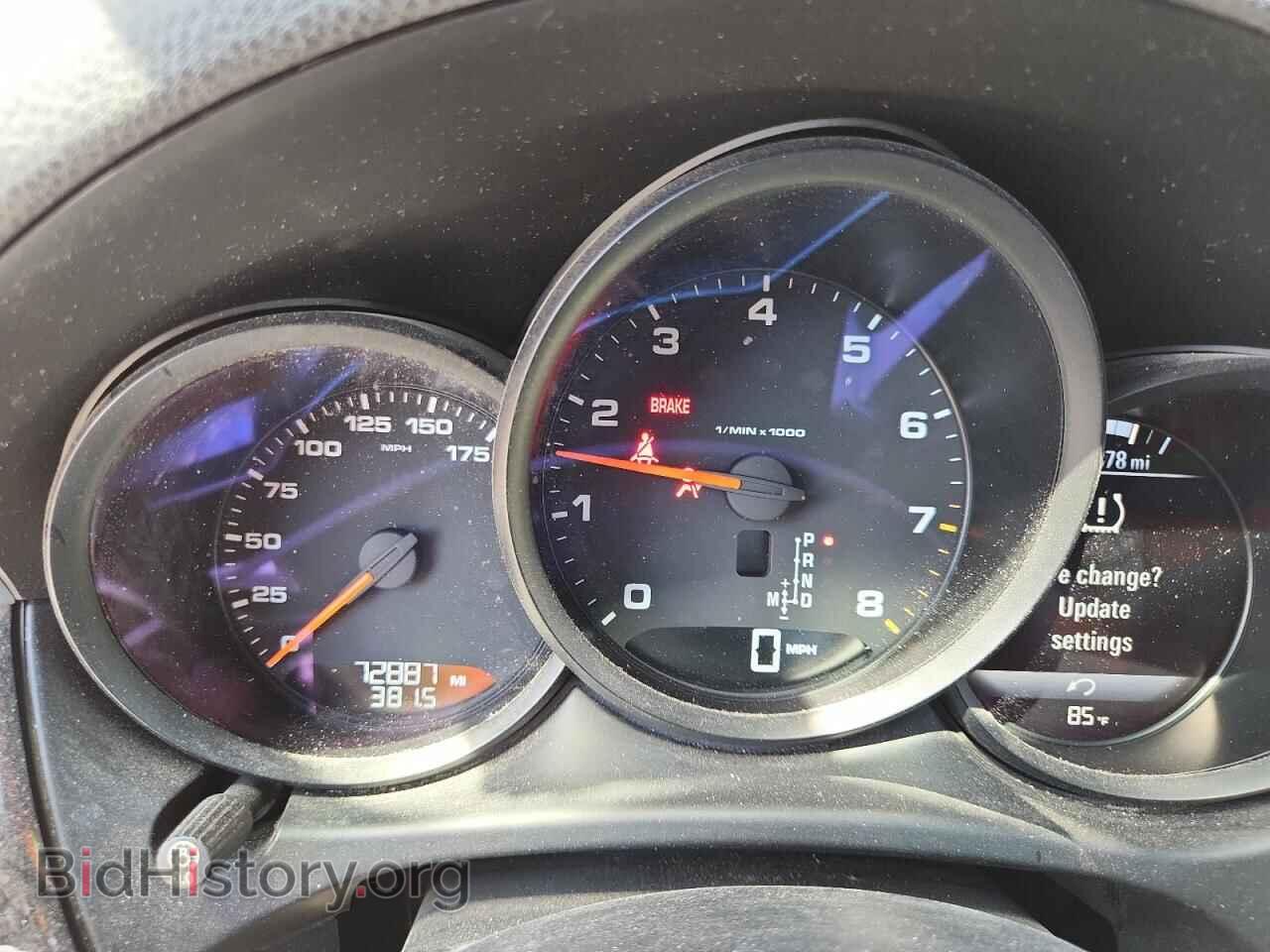 2017 PORSCHE MACAN - VIN: WP1AA2A58HLB08883 - Photo 9