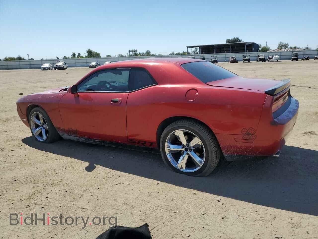 2010 DODGE CHALLENGER - VIN: 2B3CJ4DV7AH205899 - Photo 2
