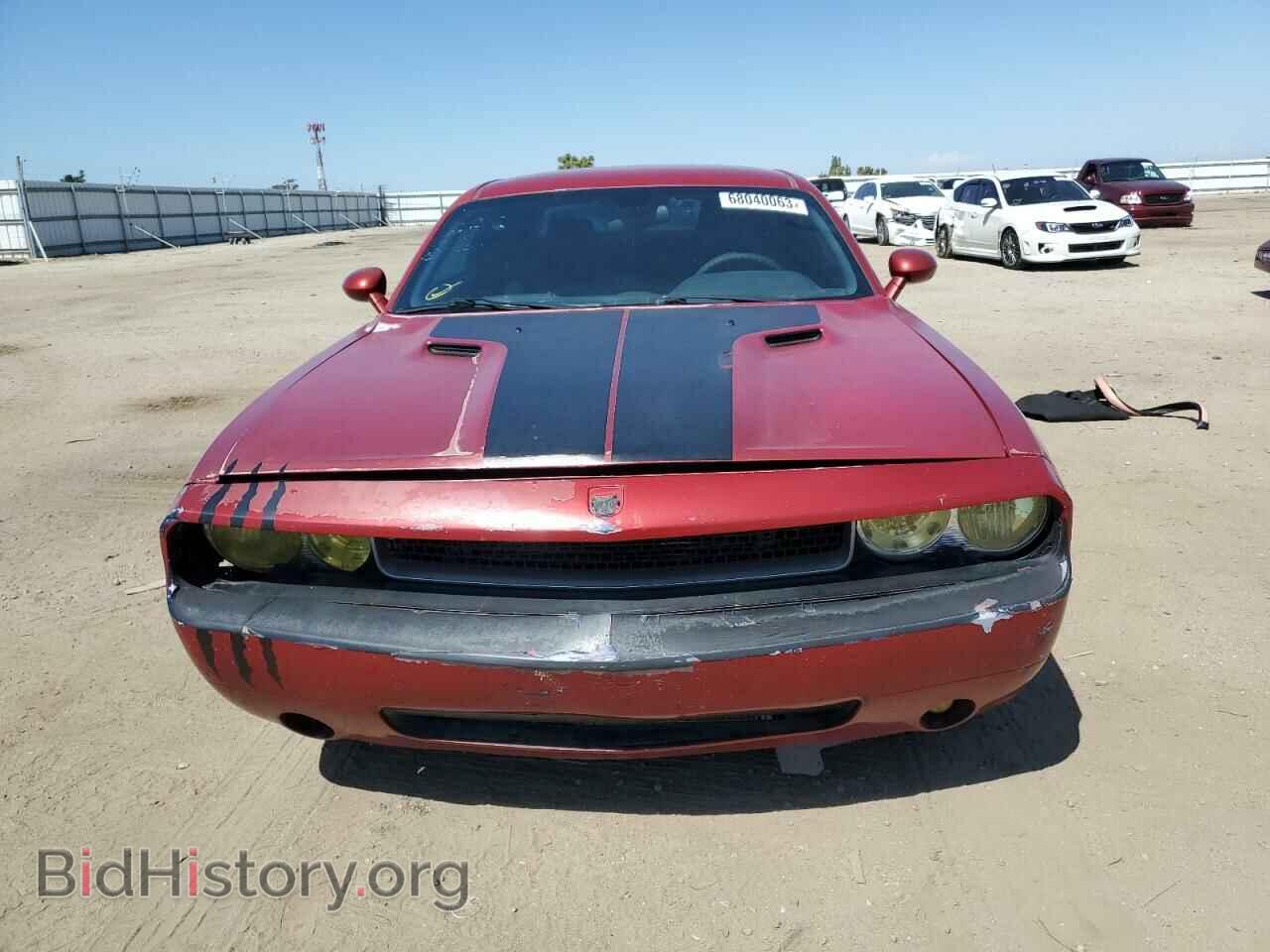 2010 DODGE CHALLENGER - VIN: 2B3CJ4DV7AH205899 - Photo 5
