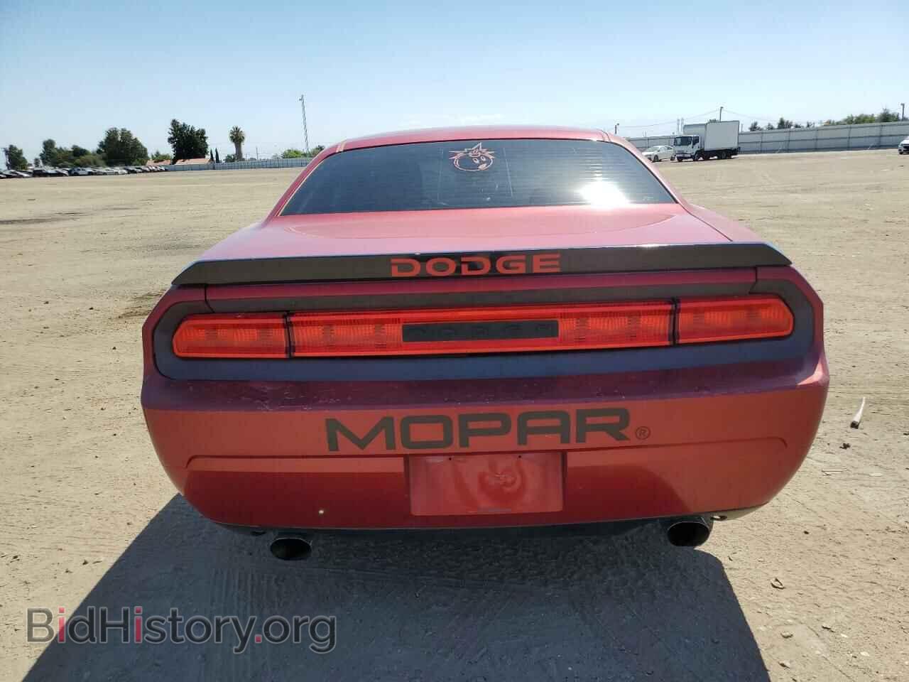 2010 DODGE CHALLENGER - VIN: 2B3CJ4DV7AH205899 - Photo 6