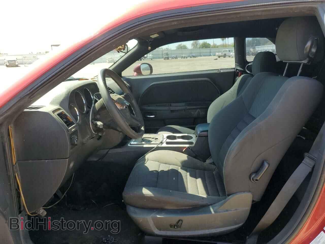 2010 DODGE CHALLENGER - VIN: 2B3CJ4DV7AH205899 - Photo 7