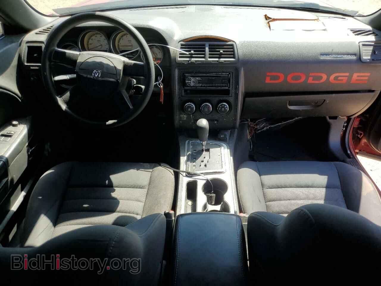 2010 DODGE CHALLENGER - VIN: 2B3CJ4DV7AH205899 - Photo 8